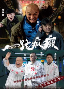 女友定情信物